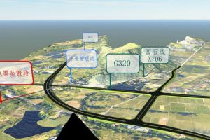 JTG D20-2017 公路路线设计规范（最新规范）