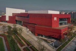 17J908-2 公共建筑节能构造-夏热冬冷和夏热冬暖地区（最新规范）