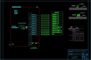 DLT1533-2016 电力系统雷区分布图绘制方法（最新规范）