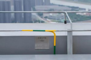 15D503 利用建筑物金属体做防雷及接地装置安装（最新规范）