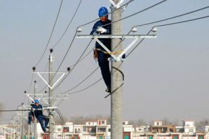 DLT 599-2016 中低压配电网改造技术导则（最新规范）