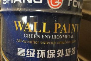 GBT9756-2018 合成树脂乳液内墙涂料（最新规范）