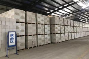 16CJ35-2 膨胀珍珠岩板隔墙建筑构造—卉原膨胀珍珠岩板系列（最新规范）