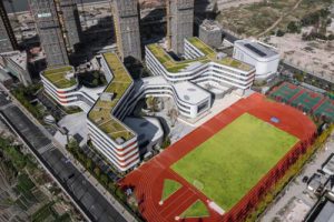 16J934-3 中小学校建筑设计常用构造做法（最新规范）