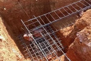 16G320 钢筋混凝土基础梁（最新规范）