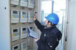 DLT1497-2016 电能计量用电子标签技术规范（最新规范）