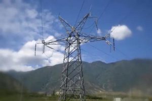 DLT1533-2016 电力系统雷区分布图绘制方法（最新规范）