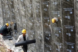 18CJ40-33 建筑防水系统构造(三十三)（最新规范）