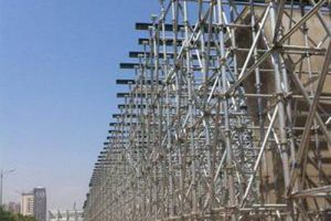 JGT503-2016 承插型盘扣式钢管支架构件（最新规范）