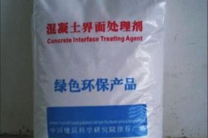 JCT2361-2016 砂浆、混凝土减缩剂（最新规范）