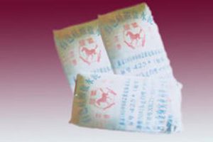 GBT35161-2017 超细硅酸盐水泥（最新规范）