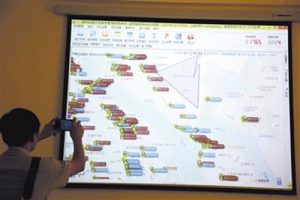 JTT1049.2-2016 道路运政管理信息系统 第2部分：数据资源采集接口（最新规范）