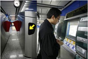 GBT50381-2018 城市轨道交通自动售检票系统工程质量验收标准（最新规范）