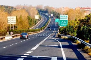 JTT1049.4-2016 道路运政管理信息系统 第4部分：跨省数据交换（最新规范）