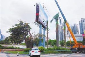 CJT532-2018 城市户外广告设施巡检监管信息系统（最新规范）