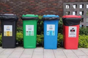 CJT516-2017 生活垃圾除臭剂技术要求（最新规范）