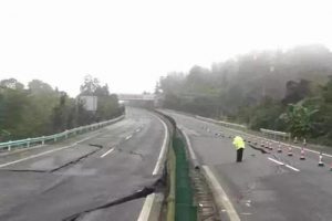 JTG D30-2015 公路路基设计规范（最新规范）