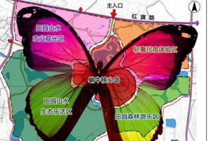 【精品】桠溪国际慢城蜗牛村－小芮家旅游乡村改造设计方案