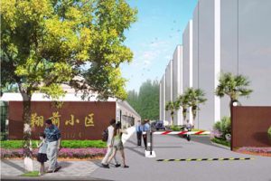 上海市彭浦镇“美丽家园”建设（一期）建设方案汇编