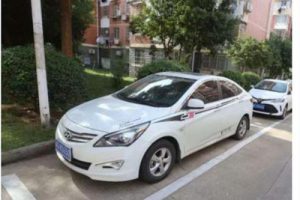 沅陵县城老旧小区改造规划