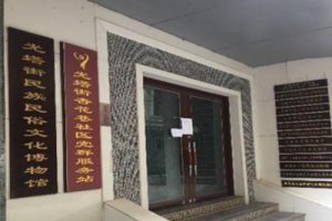 广东省城镇老旧小区改造技术导则 条文说明