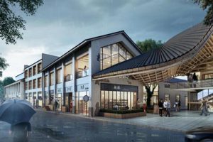 东街城市更新概念规划文本