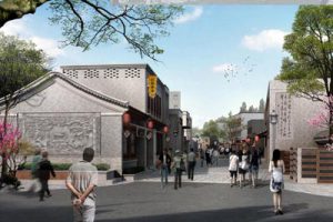 北京市前门西河沿街景观及建筑外立面改造工程方案设计