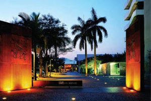 深圳市湖贝老村旧改概念规划