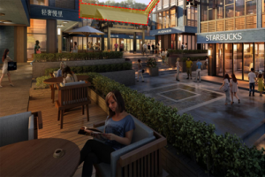 义乌赤岸镇区发展规划及老城更新