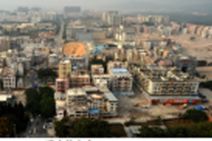 深圳市南山区大冲村改造专项规划