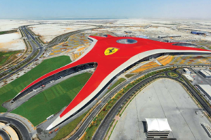 深圳市上步区城市更新第一单元