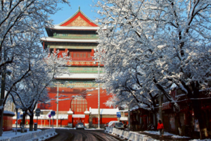 北京街道更新治理城市设计导则