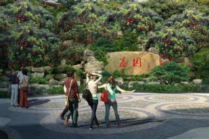 东莞厚街镇新围村特色精品示范村规划设计方案