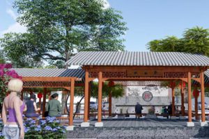 建瓯市东游镇溪屯村乡村振兴规划