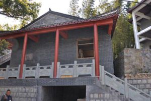 方家河头村特色村建设规划