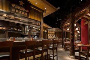 河北怀来陈家堡村旅游概念性规划设计