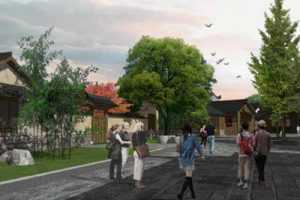 世界梨都田园综合体总体策划及概念规划