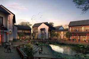 广西水岸田园小镇项目文本