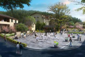 安吉县天荒坪镇余村村庄规划