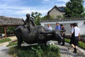 温州市泰顺县柳峰乡国岭村美丽宜居示范村村庄建设规划