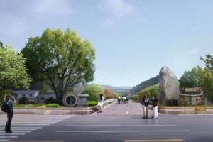 弥渡县域乡村风貌管控专项规划