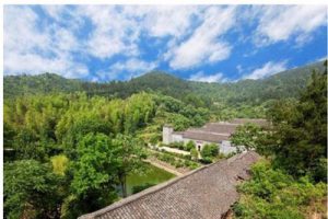 河南省村庄整治技术指南