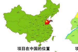 山东省德州市齐河县省级现代农业