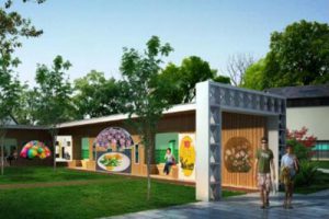 主题型农业产业园规划设计研究