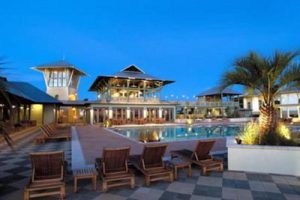 遂宁中华养生谷国际旅游休闲度假区总体策划