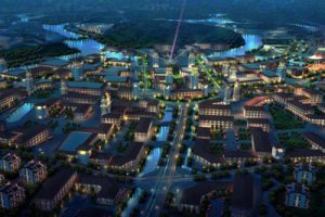 广州国际健康产业城概念规划及核心区城市设计