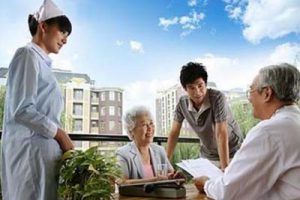 中慈华林安老养生园项目可行性研究及概念规划