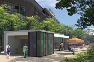 江苏昆山前进东路景观方案深化文本