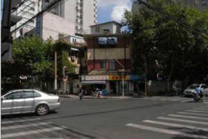 上海市徐汇区建国西路道路沿线整治规划