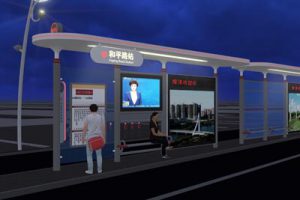 和平路道路景观提升工程